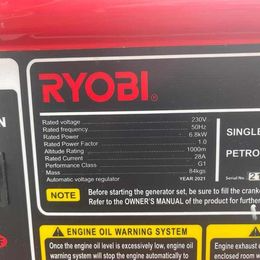 Ryobi - RG7900k Generator preowned