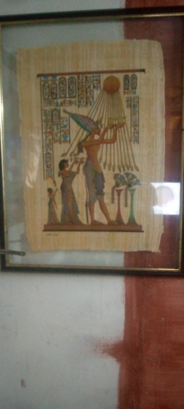 Egyptian Papyrus Painting