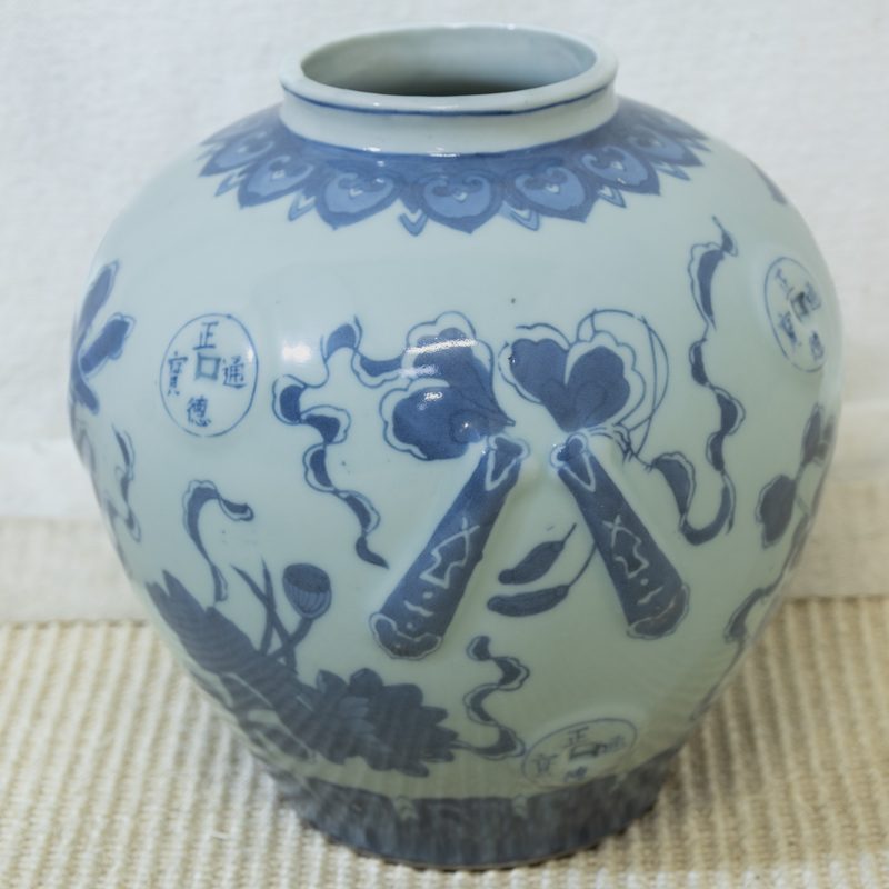 Chinese Ceramic Embossed Vase