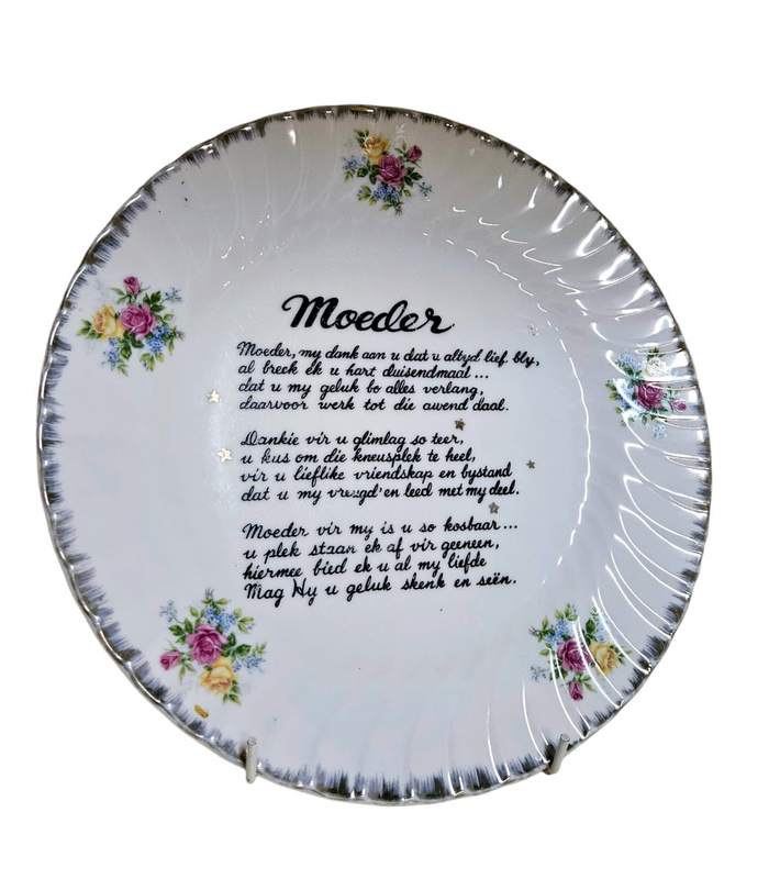 Mother Poem Plate. Collectible Poem Wall Plate by Elveco