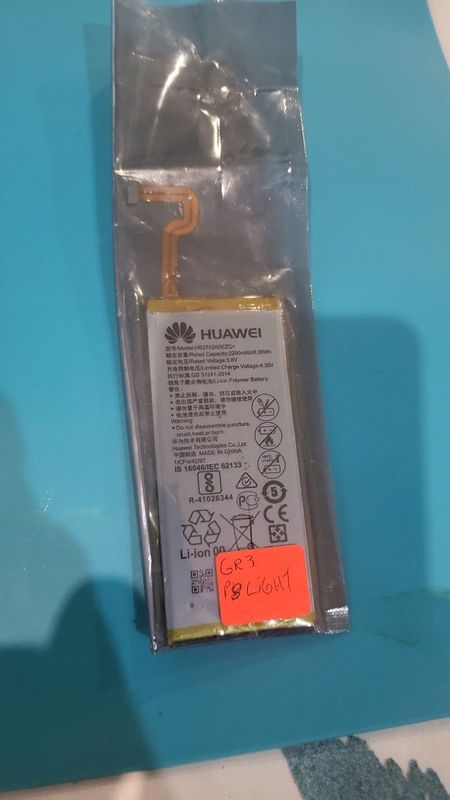 Huawei p8 Lite replacement battery