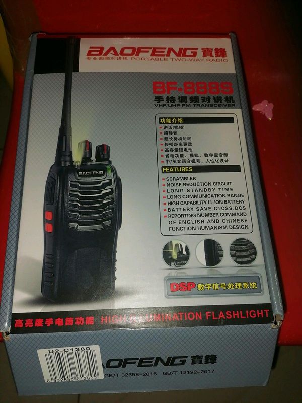 2 way radios for sale. R400. New. Comes in a set of 2 with chargers.