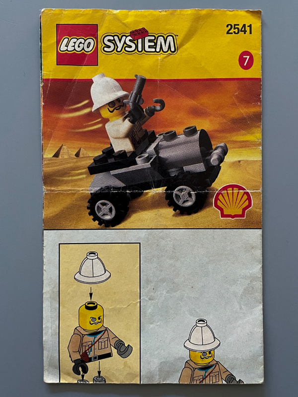 Lego 2541 Adventurer Car (System) (5-12) (1998)