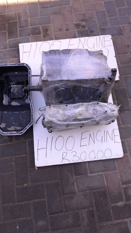 H100 ENGINE