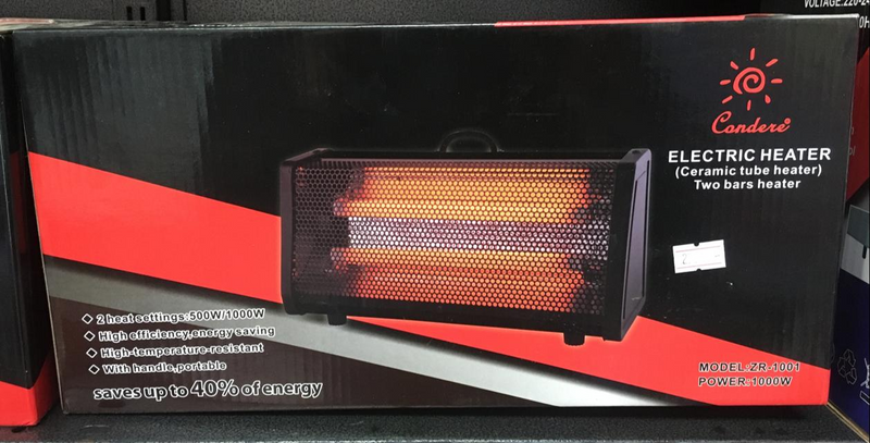 CERAMIC TUBE HEATER ZR-1001