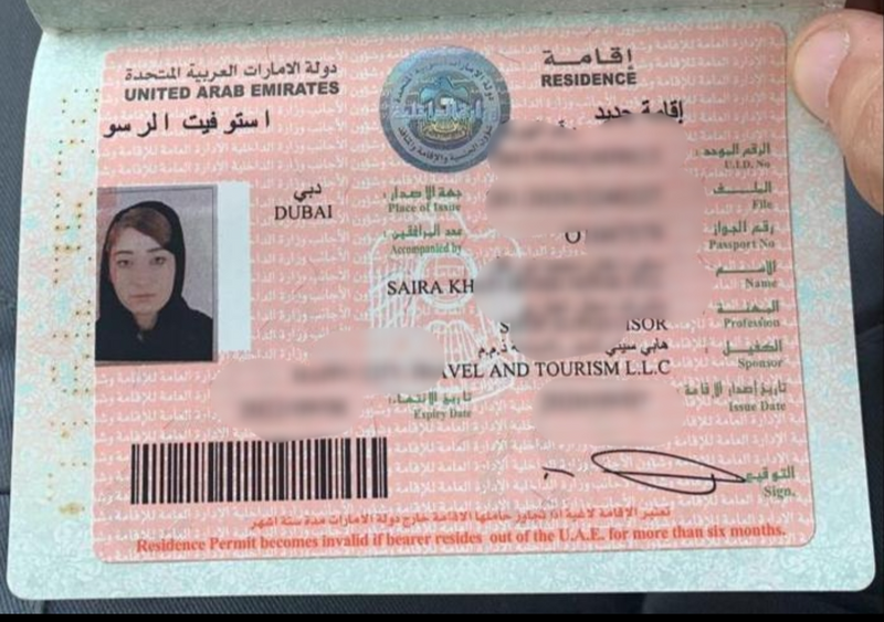 Dubai Freelancer Resident Visa