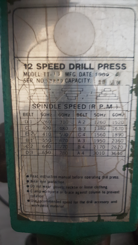 12 Speed  Bench Drill Press