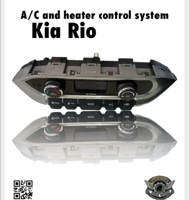 A/C and heater control system