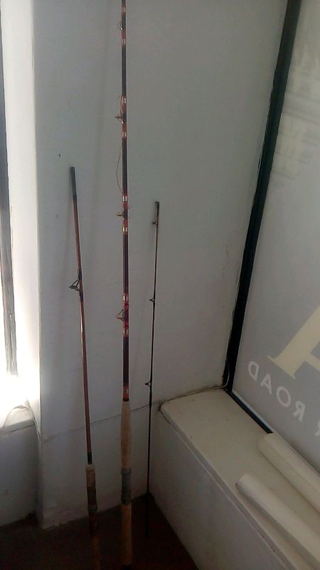 Vintage fishing rod R300