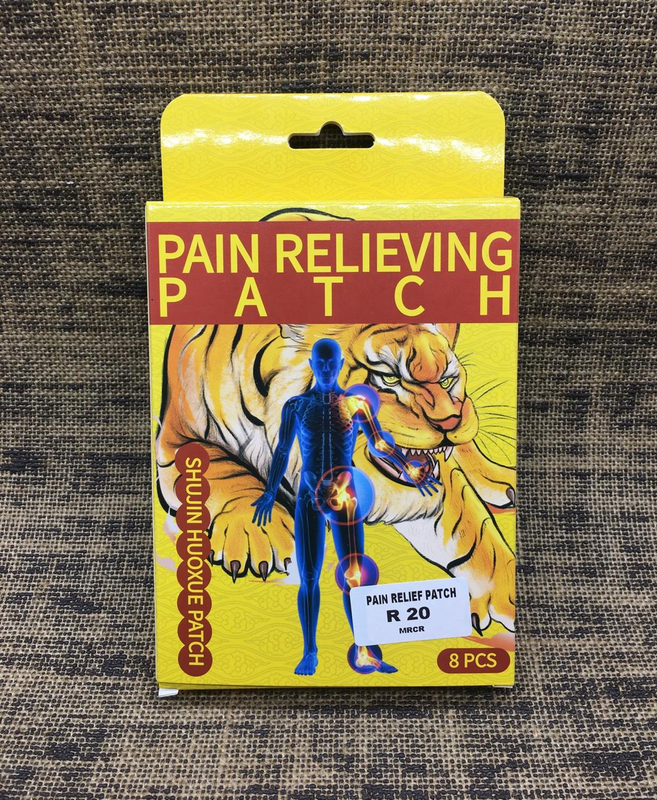 PAIN RELIEF PATCH