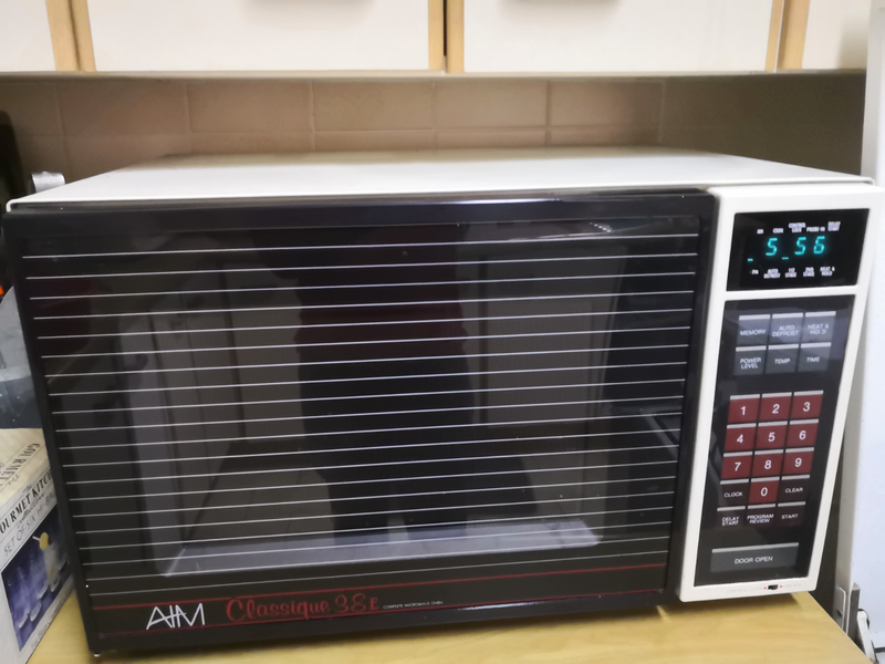Aim Microwave 38e 1200w large (40l) microwave