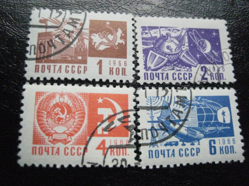 Stamps - Russia Military