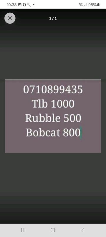 R1000.tlb hire