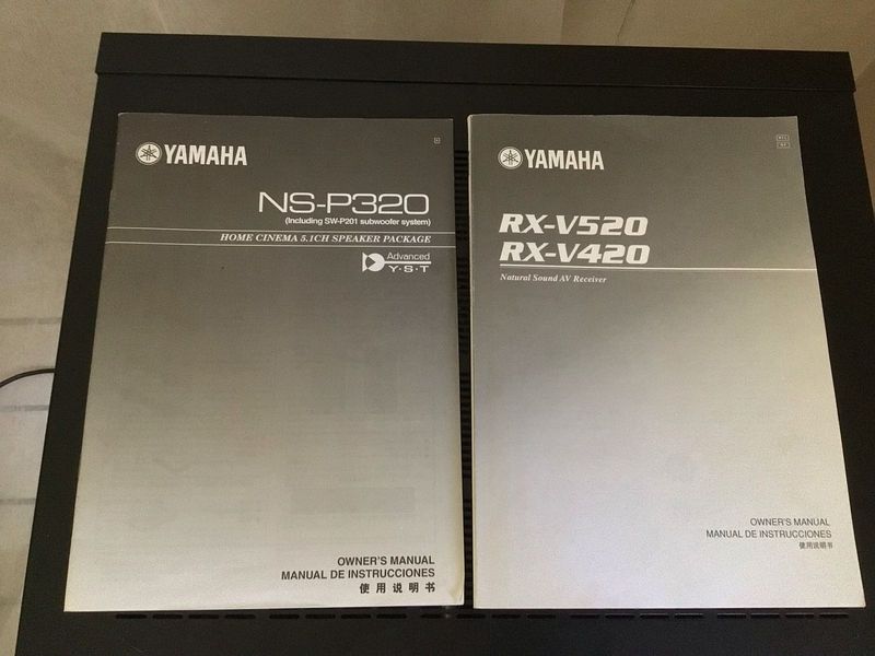 Yamaha 5.1 Home theatre system &#43; amplifier