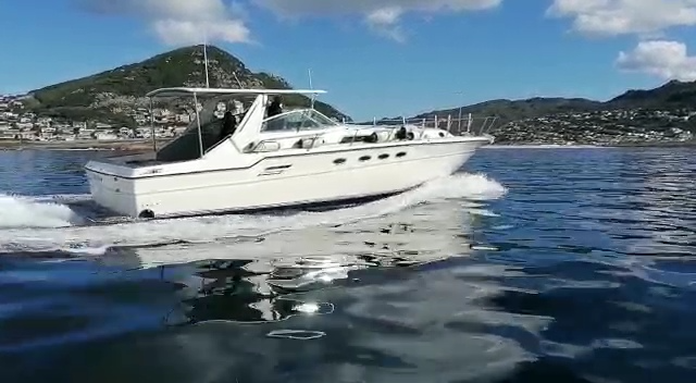 SEA RAY 470 SUNDANCE