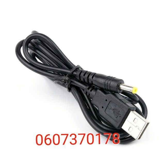 PSP USB Charging Cable - Replacement Charger Cable for PSP Consoles (Brand New)