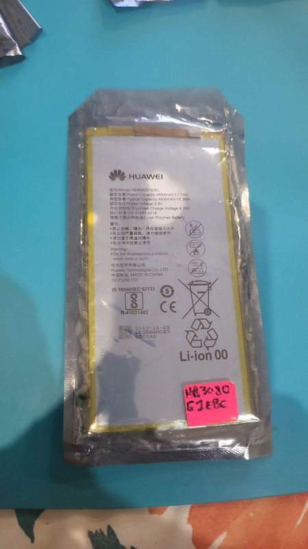 Huawei media pad m3 light replacement battery