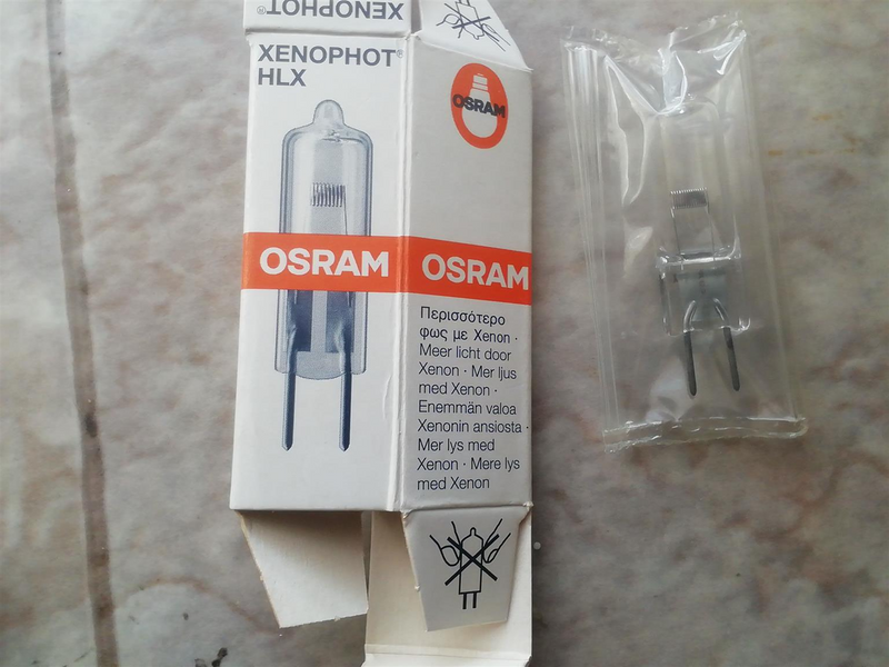 Osram Xenophot Globe