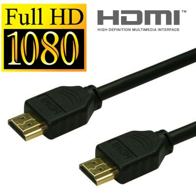 HDMI Cables - 1m - 10m - 20m (new)