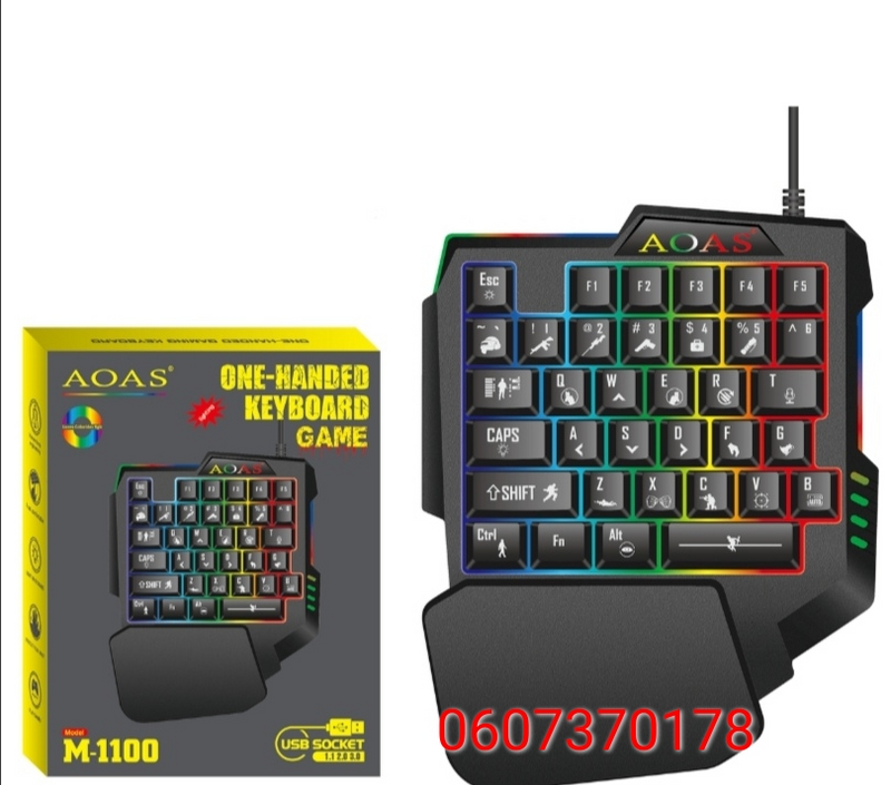 Gaming Keyboard 35 Keys One Handed RGB Back-Lit (Brand New)