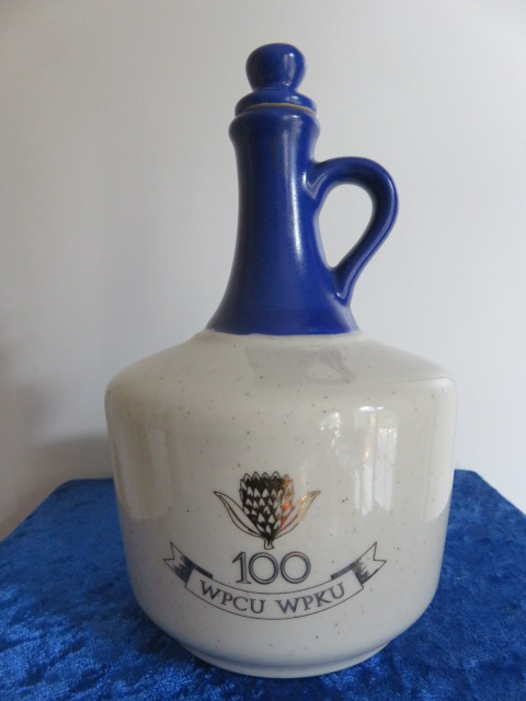 100 year Western Province Cricket Union decanter