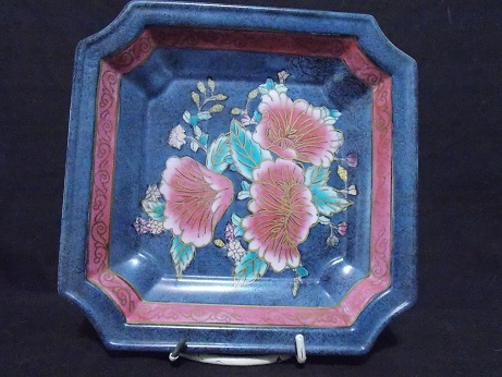 Wedo Blue with Pink Flowers  Chinese Trinket Bowl
