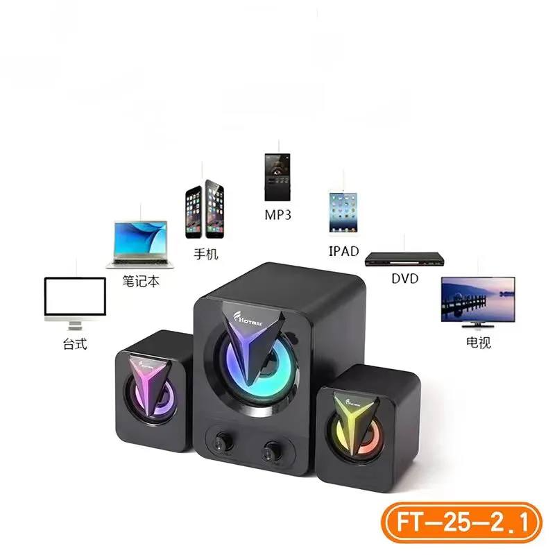 FT25 2.1 USB Digital Multimedia Speaker PC/MAC/MP3/MP4 with Output Power 5W&#43;3W*2(THD)