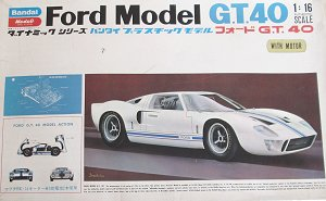 Gezina: Plastic model building kits - Ford GT.40.