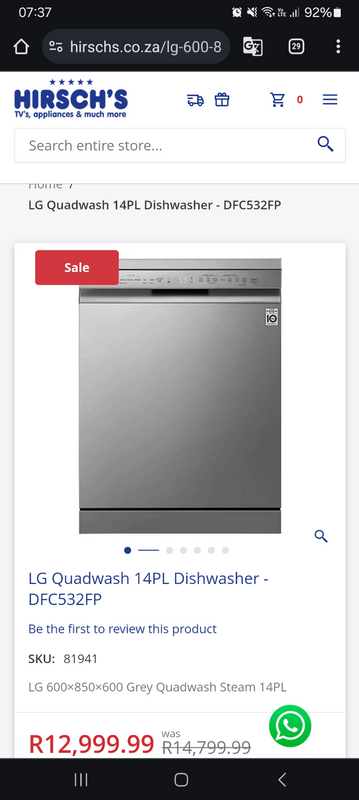 LG Quadwash 14PL Dishwasher - DFC532FP
