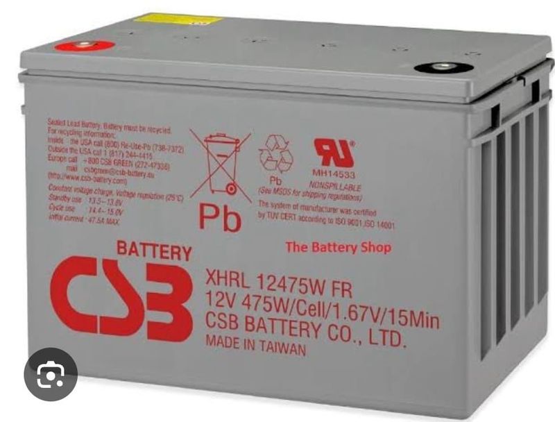 CSB 135AH 12V RECHARGEABLE AGM BATTERIES.