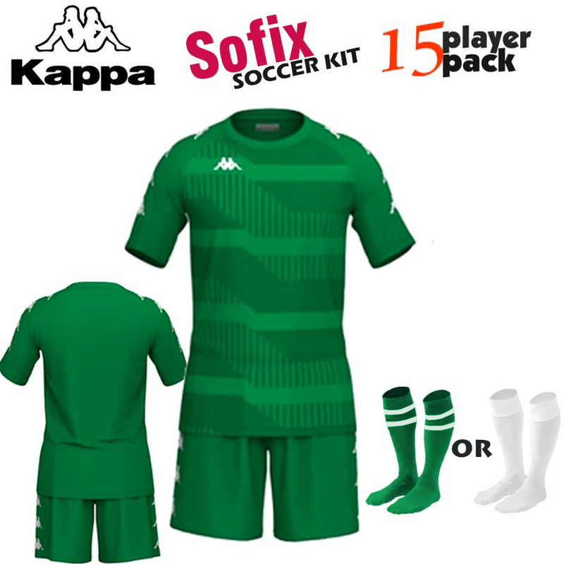 Football kit on special