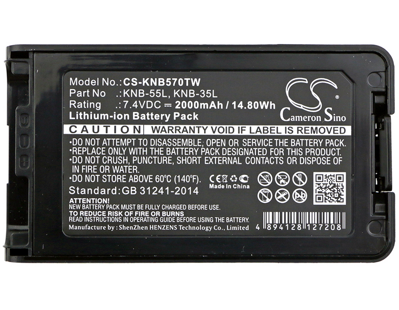 Two-Way Radio Battery CS-KNB570TW for KENWOOD NX-220 etc.