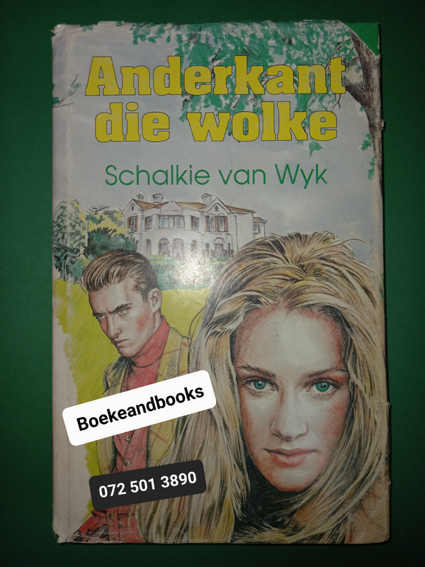 Anderkant Die Wolke - Schalkie Van Wyk.