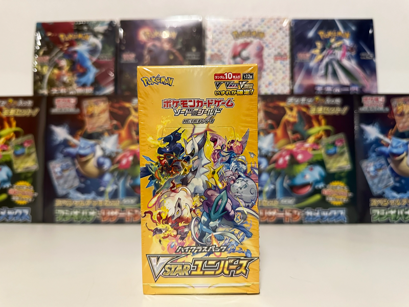 Pokémon: VSTAR Universe Japanese Sealed Booster Box