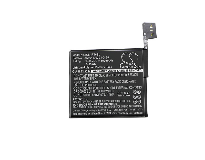 MP3, MP4, PMP Battery CS-IPT6SL for APPLE iPod touch 6th generation etc.