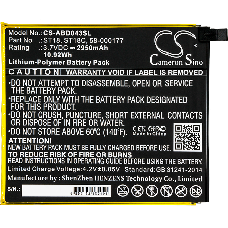 Ebook, eReader Battery CS-ABD043SL for AMAZON Kindle Fire 7&#34; etc.