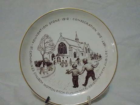 Priknash Porcelain Small Plate