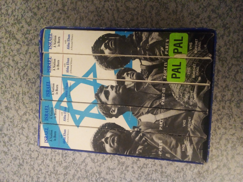 ISRAEL VHS SET. 5 CASSETTES. ISRAEL A NATION IS BORN WITH ABBA EBAN R95