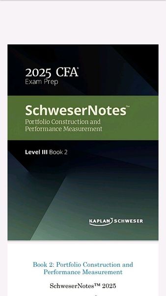 Schweser CFA 2020 Level3 優しかっ