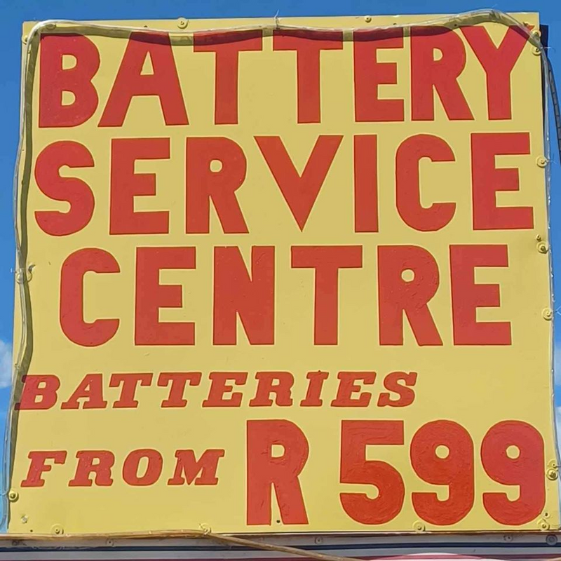 Battery Service centre