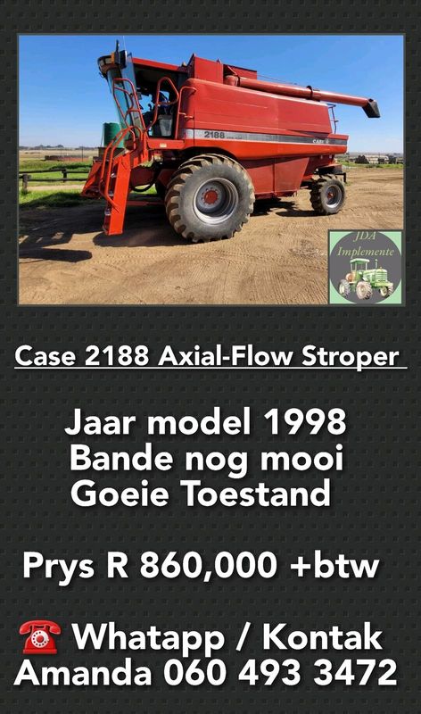 Case 2188 Axial-Flow Stroper