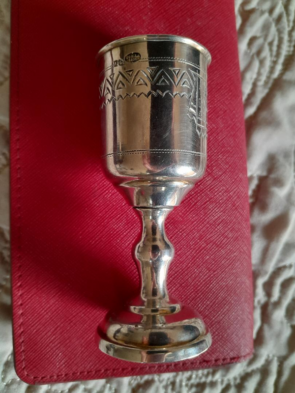 ANTIQUE RUSSIAN SILVER KIDDUSH CUP  -  1891
