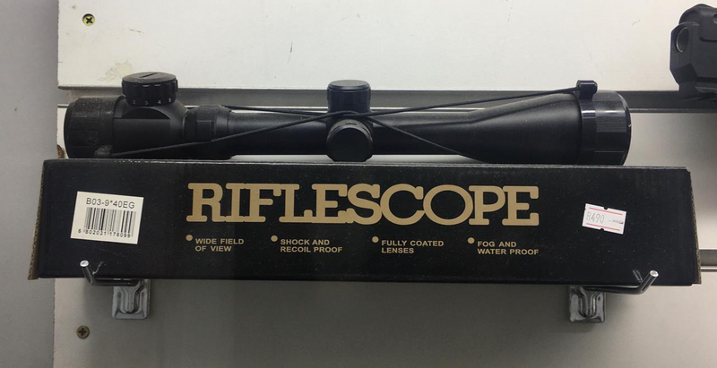 RIFLESCOPE - Ad posted by Sik Liquidation/Supertronics