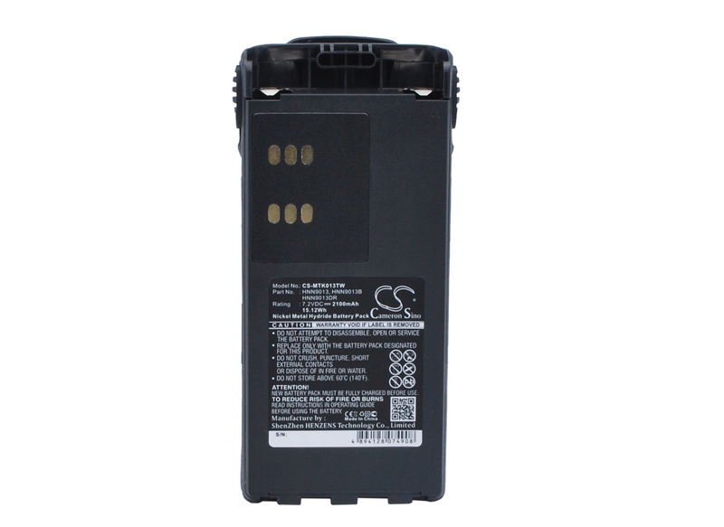 Two-Way Radio Battery CS-MTK013TW for MOTOROLA GP1280 etc.