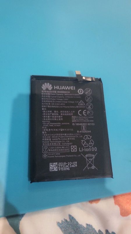 Huawei nove 10 SE replacement battery