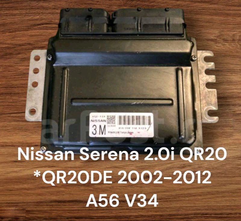 Nissan Serena 2.0i MR20 *MR20DE Engine CDE 2002-2012 Hitachi ECU part #A56 V34