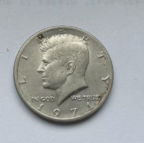 KENNEDY HALF DOLLAR 1971