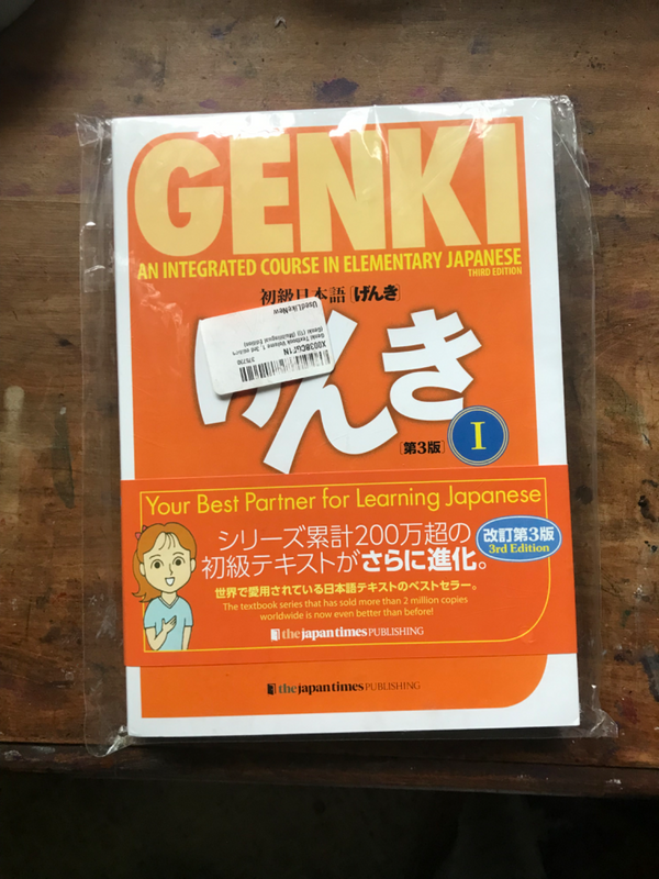 Genki 3rd ed- An Integrated Course In Elementary Japanese