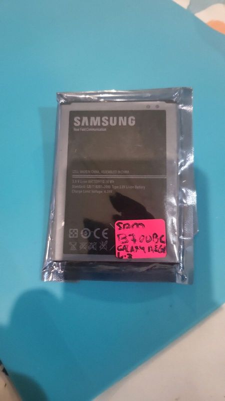 Samsung galaxy GT-19200 galaxy mega 6.3 replacement battery