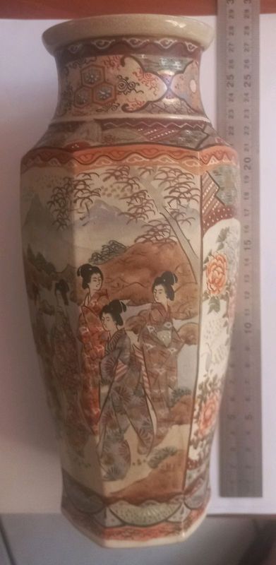 Reduced 19th Century Japanese Satsuma vase